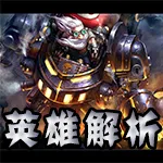 新航娱乐 品牌形象